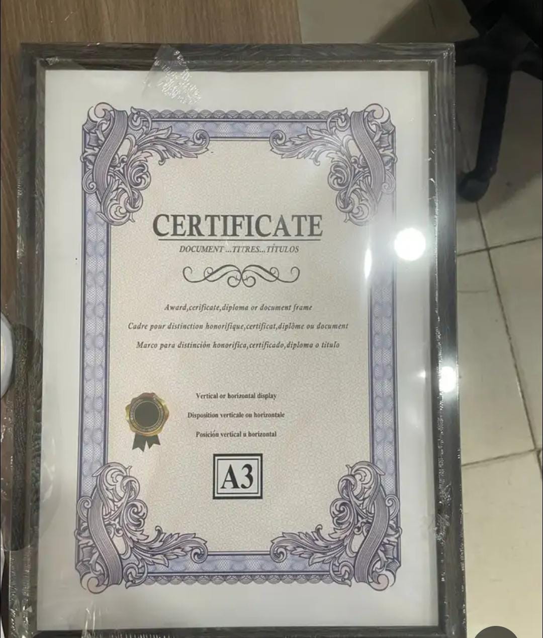 بروايز